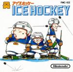 Ice Hockey Box Art Front